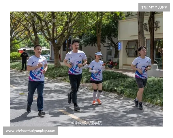 奔跑青春环校园迷你马拉松活动盛大开启带你畅享活力之旅 奔跑青春环校园迷你马拉松活动盛大开启带你畅享活力之旅