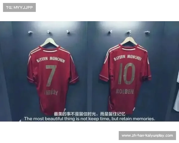 穆勒告别拜仁深陷财政困境降薪无望宣布结束职业生涯 穆勒告别拜仁深陷财政困境降薪无望宣布结束职业生涯