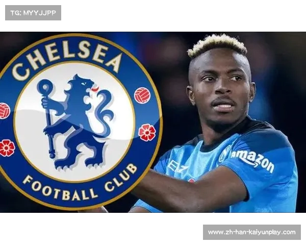 英超双雄竞逐斯特拉斯堡锋霸 埃梅加成纽卡切尔西猎物 英超双雄竞逐斯特拉斯堡锋霸 埃梅加成纽卡切尔西猎物