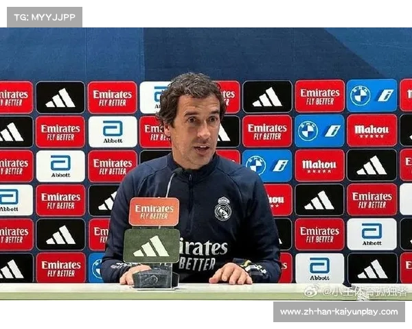 劳尔或因缺乏晋升机会 明夏离开皇马寻新挑战