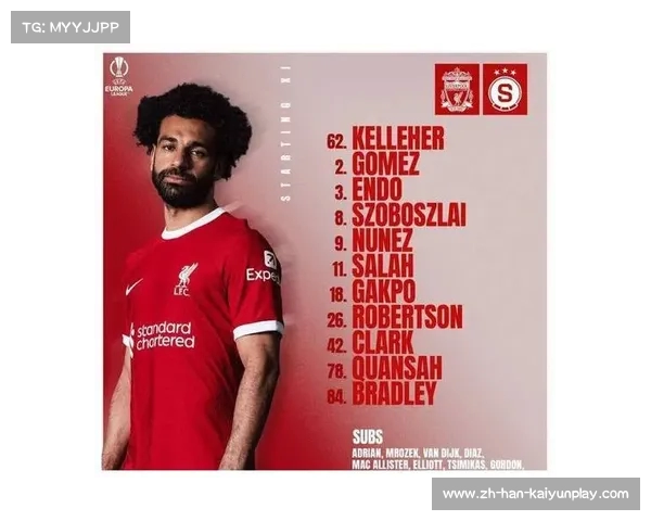 利物浦在欧联杯对阵亚特兰大遭遇惨痛失利无缘晋级决赛 利物浦在欧联杯对阵亚特兰大遭遇惨痛失利无缘晋级决赛