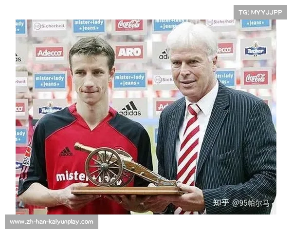 历届德甲金靴得主全览与历史回顾分析 历届德甲金靴得主全览与历史回顾分析