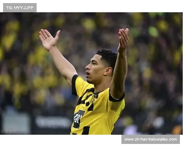 多特高层明言难留贝林厄姆 将定价1.5亿欧迎接转会挑战 多特高层明言难留贝林厄姆 将定价1.5亿欧迎接转会挑战