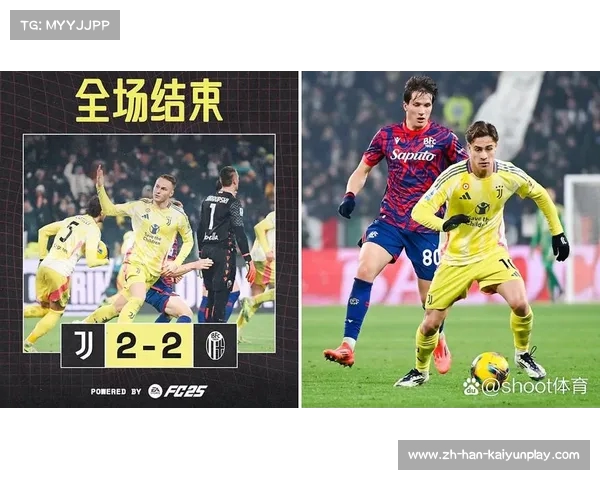 尤文图斯签约库普梅纳斯总价5900万欧助力中场升级 尤文图斯签约库普梅纳斯总价5900万欧助力中场升级