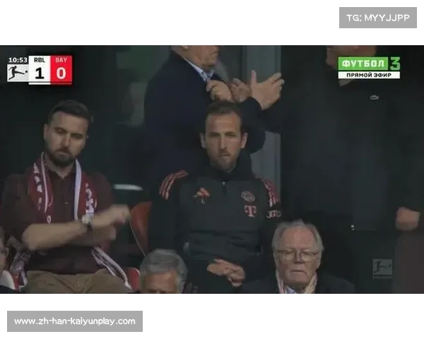 拜仁王朝的轮回中凯恩的黯淡光芒令人心痛不已 拜仁王朝的轮回中凯恩的黯淡光芒令人心痛不已