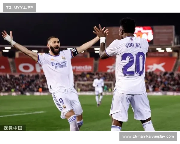 本泽马离队后维尼修斯成为皇马全新核心球员 本泽马离队后维尼修斯成为皇马全新核心球员