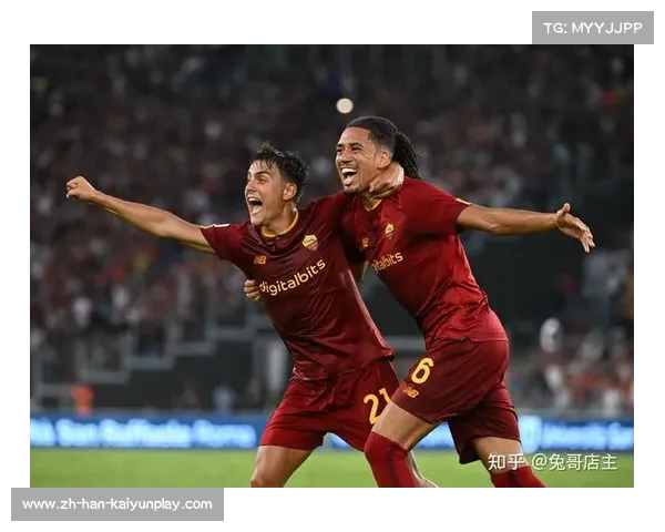 细数罗马欧冠经典战役历程中的辉煌时刻与动人故事 细数罗马欧冠经典战役历程中的辉煌时刻与动人故事