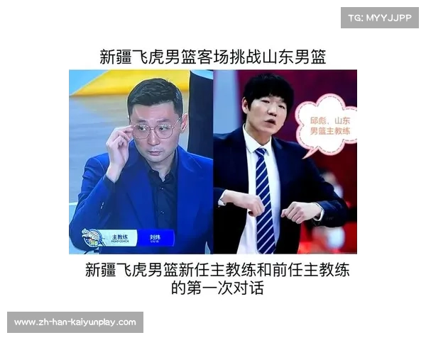 CBA赛程最新动态分析与比赛看点解析全记录 CBA赛程最新动态分析与比赛看点解析全记录