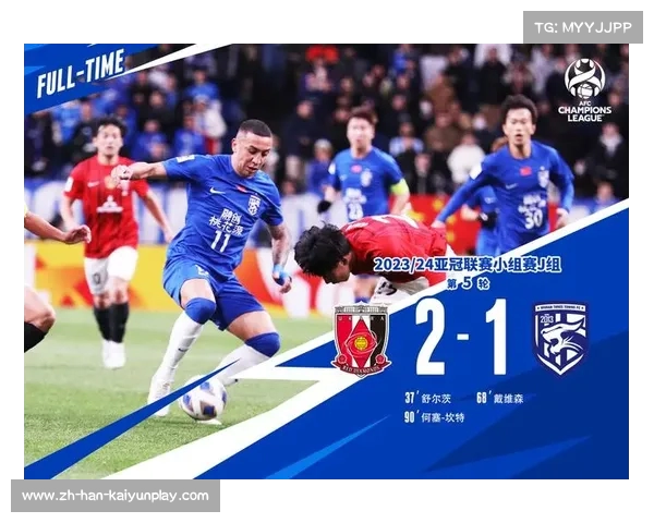 亚冠小组赛浦和红钻对战武汉三镇半全场比分预测及出线分析 亚冠小组赛浦和红钻对战武汉三镇半全场比分预测及出线分析