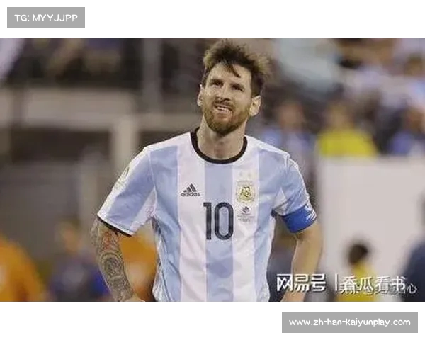 梅西拿钱却不出场助阵可在香港开免费球课传授足球技巧