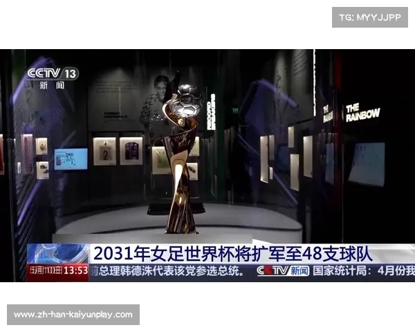 费迪南德为英女足加油你们创造了男足无法实现的辉煌成就