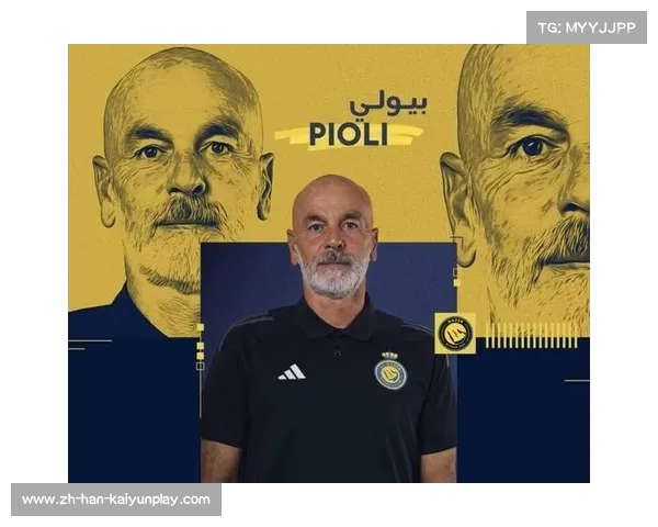 沙特记者曝利雅得胜利或将换帅 皮奥利面临解雇风险