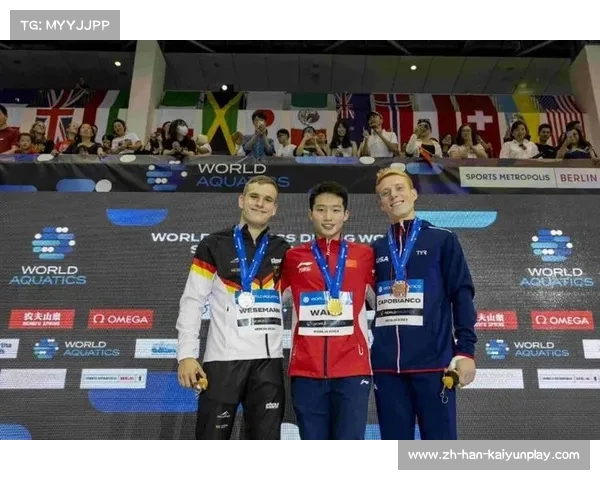 跳水世界杯超级决赛激战 男子双人10米跳台彰显巅峰水准与团队默契 跳水世界杯超级决赛激战 男子双人10米跳台彰显巅峰水准与团队默契